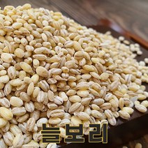 밥보야 22년산 국산 늘보리 늘보리쌀 4kg, 1개