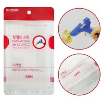 오공 핫멜트 스틱10P (11.3mmX15cm) 글루건 공예 포장