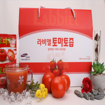 완숙토마토로 갈아만든 영양만점 토마토즙 1박스(50포), 1박스(30포)