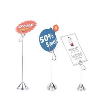 고급pop홀더C형(대)MA-882 139774