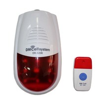 FM 무선 경광 싸이렌 DR-620R DT-240 / 무선 경광 음성 DR-620RS DT-240 세트 장거리 비상벨, DR-620R 세트(무선 경광 싸이렌)