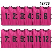 축구 조끼 유니폼 soccer vest 스포츠 6/12 PCS 아이의 축구 Pinnies 빠른 건조 유니폼 청소년 스포츠 농구