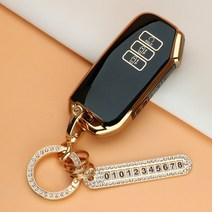유투카 더뉴 레이 K3 K5 K7 K8 쏘렌토MQ4 카니발KA4 스포티지NQ5 셀토스 EV6 니로SG2 자동차 스마트 키케이스 TPU키홀더 키링 키커버 골드라인 실버라인 스트랩, TK-02, 골드-블랙
