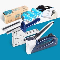 무선실타카 건카타 타커 가정용타카 수동타카 손타카 핸드, ㄷ형12mm(2500pcs)-4개