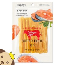 퍼피아이 쫄깃한 한우콜라겐 소프트 개껌 연어 100g, 단품