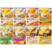 포카삿포로 코토코토 스프 8종 버라이어티 세트