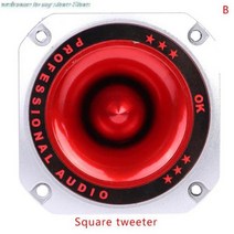 모닝 스피커 알갈이 차량 자동차 오디오 트위터 압전 경적 스피커 헤드 드라이브, 02 B