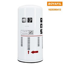 Boyafilter-진공 펌프 교체 예 부품 오일 필터 1625390413 GHS 공기 압축기 수리 요소에 적합, 한개옵션0