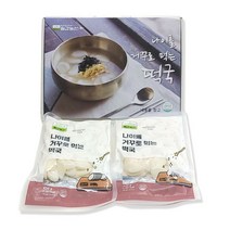 떡국떡 할머니댁 방문 직원 설 선물세트 어버이날선물, 프리미엄스페셜3호(3종)