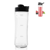 미니 착즙기 과일 착즙기 오렌지 레몬 쥬스기 oster myblend 블렌더(2)와 호환되는 20oz 스포츠 병 액세서리 oster blstp에 적합한 blstp2 과즙 컵 컵, 보여 주다