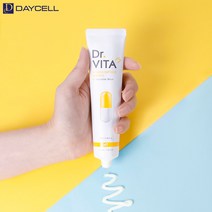 데이셀 닥터비타 캡슐 에센스 핸드크림 70ml 손껍질벗겨짐 손끝손가락갈라짐 주부습진