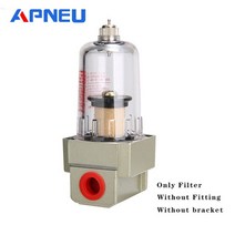 Filtro De compresor AF 2000 02 AF2000-02 1/4 presión neumática 파라 bomba de aire colector aceite se, 01 SMC