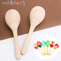 탑키드 반제품 마라카스(대)