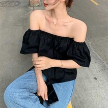 여성 데일리 썸머룩 여행룩 코디 오프 숄더 블라우스