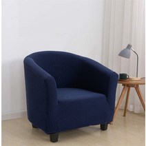 소파패드솔리드 컬러 스트레치 스판덱스 소파 안락 의자 시트 커버 자카드 가구 세탁 가능 실내 장식 1, 06 Royal Blue