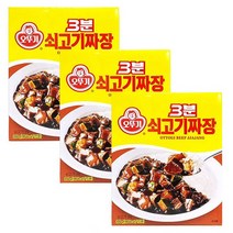 [ 조 은 마 켓 ] [ 간 편 한 한 끼 ] *** 오 뚜 기 *** 3 분 쇠 고 기 짜 장 200g 카 레 라 이 스 짜 장 하 이 라 이 스, 3개
