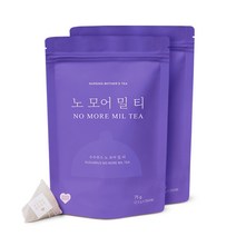 수수루스 노 모어 밀 티 출산 선물 영양 안심 허브차 허브티 임산부, 2.5g, 30개입, 2개
