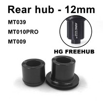 mtb 산악 자전거 허브 모자 MT039 MT010-PRO 005 006 007 009 15mm 9mm 12mm 10mm 자전거 허브 어댑터 액세서리, hg-r-12 039-010-009