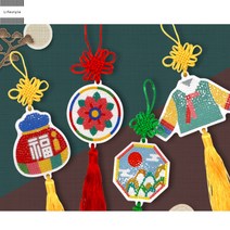 보석비즈십자수 전통 노리개 구슬 큐빅 diy 십자수, 전통문양