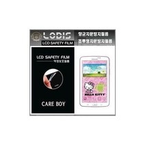 행복한몰/ ELF 엘프 E-707 606 미디프로세서 액정보호필름-2장, 1개