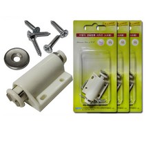 나사포함 원통 자석 3개 DIY철물 빠지링 바찌링 원터치 씽크대 빠찌링 1204EA, 본상품선택