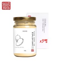 와일드망고 씨앗 가루 렙틴 와일드 망고 아디포넥틴 망고드레싱 종자 분말 아프니카 추출물 체지방 줄이는차 식약청인증 폴리펩타이드드, 3병