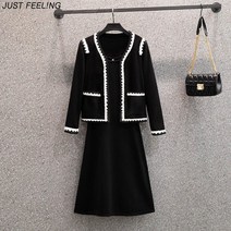 JUSTFEELING 봄가을 여성 트위드 가디건 나시 원피스 투피스 빅사이즈 하객록 세트