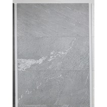 이태리 수입 무광 포세린 벽 바닥 모던 타일 300x600