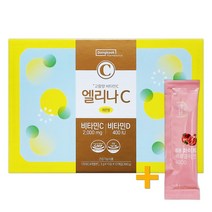 동국제약 엘리나C 120포(4개월) 고함량 비타민C D + 비비화이트 석류콜라겐 증정!