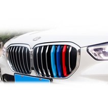 BMW X5 G05 삼색 키드니 그릴 클립 커버 몰딩 M컬러, 더 X5 (G05 : 19년이후~)
