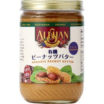 ALISHAN 유기농 무염 크런치 피넛 버터 미국 땅콩 잼 454g, 개