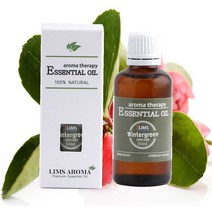 림스아로마 윈터그린 오일 50ml, 03_드롭퍼 뚜껑
