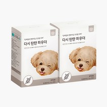 코코다움 다시탄탄파우더 근육 강화 류신 초유단백질 근감소증 영양 파우더, 2박스