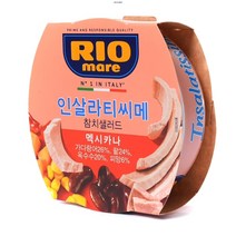 리오마레 인살라티씨메 참치샐러드 멕시카나, 단일속성, 없음, 없음