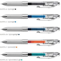 Pentel 에너겔 인프리 BLN75TL 0.5mm 리필 가능, BLN75TL-A블랙