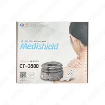 메디쉴드 공기주입식 전자동 목디스크 목견인기, CT-3500 (L)