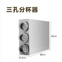 컵 디스펜서 스텐 테이크아웃 음료 용품 정리대 매장용, B