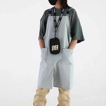 앞트임 공방 목공 애견 미용 화방 앞치마, 스카이블루