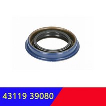 현대 기아 자동차 부품 4311939080 구동축 오일 씰 투싼 스포티지 IX35 IX25 소나타 YF NF LF 하프 샤프트 4311939070