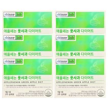 스키니랩 애플페논 풋사과 다이어트 14정 x6개 / 폴리페놀 372mg / slm