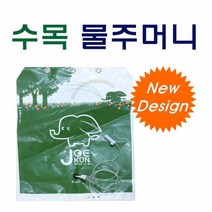 (주)계림조경자재 패션수목물주머니(일본수출용)-점적관수방식 걸이형 20리터용량. 디자인우수.(특허제품)