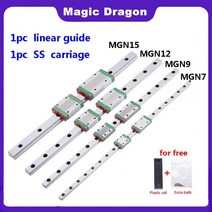 전동커튼레일 자동커튼 MGN7 MGN12 L 100mm ~ 소형 선형 레일 슬라이드 1pcs 가이드 + 캐리지 3D 프린터 부