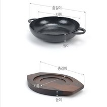 소고기팬 코팅 불판 플레이팅 나무받침 레스토랑, 상품선택, 주물팬소x목판소