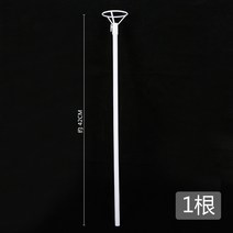 공기주입기 풍선 부품 미문 종이접착제 있음 양면 테이프 라인매듭기 손잡이 방망이 실크밴드 직렬 연결 2245450037, 알루미늄호일 풍선 기 볼망치 화이트