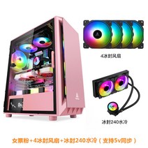 그린묵개성의 오픈 컴퓨터슬림케이스 dlx21 조립컴사이트, 옵션37