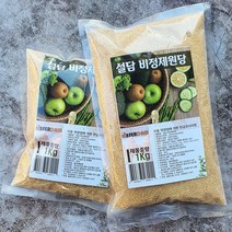 설담 비정제원당 1KG, 설담비정제원당1kg