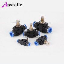 공압 부품 공압 기류 조절기 4mm 6mm 8mm 10mm OD 호스 튜브 가스 유량 밸브 커넥터 피팅 공기 속도 제어, 02 6mm-6mm