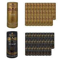 [달담박스] 동서 맥스웰하우스 마스터 오리지날 블랙 240ml 30캔 + 카페라떼 240ml 30캔, 60캔