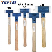 산업용 망치 더블 페이스 탭 나일론 해머 30mm-60mm 다기능 손 도구 하드 플라스틱 및 호두 나무 손잡이 직, 04 APM-50