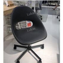 IKEA 이케아 Loberit Blucher 회전 의자 사무실 거실, 강철, 팔걸이 없이, C